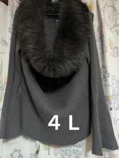 ファー付きオフショルニットグレー4L