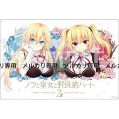 2026年最新】ノラと皇女と野良猫ハート プレイマットの人気アイテム