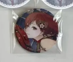 プロセカ グリ缶 38C MEIKO