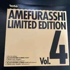 junjun様 リクエスト 2点 まとめ商品