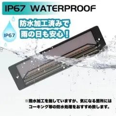 テールランプ シーケンシャル キャンター エルフ デュトロ アトラス