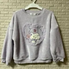 Item thumbnail for item d51ffa09-9562-46ec-805b-b7686def6b06