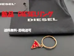 m i様 リクエスト 2点 まとめ商品