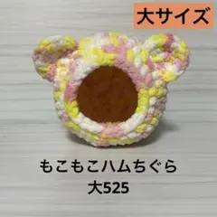 Item thumbnail for item 8f445c6a-0581-4ecc-84ff-416279d6cc6c