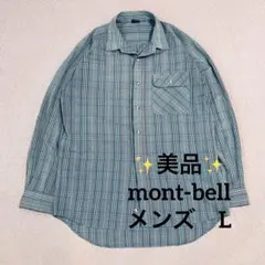 Item thumbnail for item aa84889f-ca18-4670-ad93-9955b68bb7b2