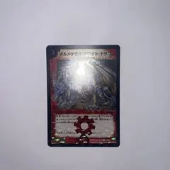 Item thumbnail for item 6423fc11-f7df-49b9-b315-3173a241fd59