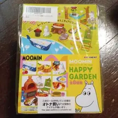 あさひ様 リクエスト 2点 まとめ商品