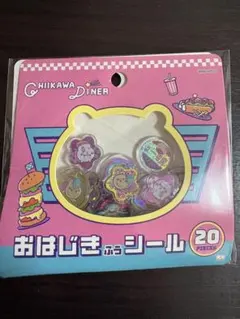 ちいかわ おはじきふうシール 【新品未使用】