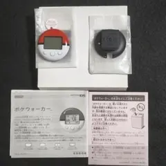 未使用ポケウォーカー ポケモン ハートゴールド ソウルシルバー