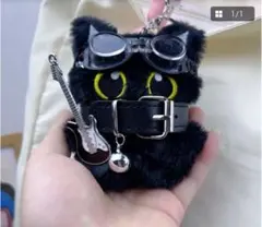 Item thumbnail for item da0c51ab-0b64-4f15-acdf-aa8e6580daaf