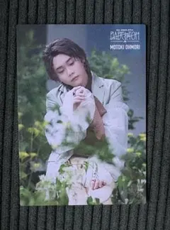 大森元貴 フォトカード 8 Mrs. GREEN APPLE