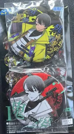 Item thumbnail for item adf5ac7c-04e3-443f-a302-fb62bd976054