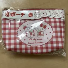 サンリオ　リルアラモード　一番くじ