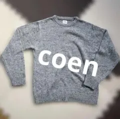 コーエン　coen ニット　トップス