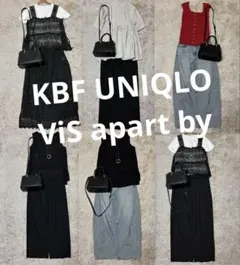 レディース服まとめ売り　大人きれいめカジュアルコーデセット　トップス多め