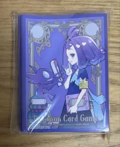 ポケモンカードゲーム デッキシールド スリーブ アセロラ
