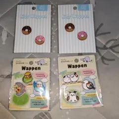 未使用 ワッペン 5個まとめ売り ラベル8枚おまけ付き - メルカリ