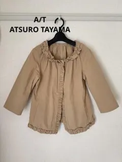 Item thumbnail for item df65d012-028f-43ab-bb85-09e6f8abefa1