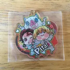 鬼滅の刃　ぴた！でふぉめ　かまぼこ隊