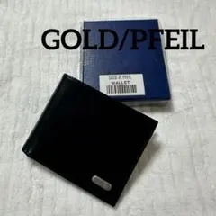 2026年最新】GOLD PFEIL 素材：本革 二つ折り財布の人気アイテム