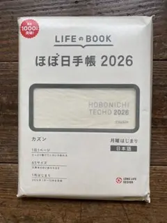 Item thumbnail for item 9b8a24f0-0aad-4b53-87eb-121f85eef5d8