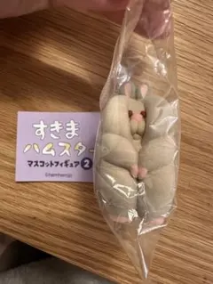 すきまハムスター