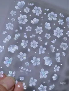 ネイルシール　ネイルパーツ　フラワーネイル　フラワー　オーロラ　デコシール