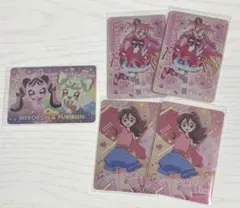 プリキュア バトンタッチ キラキラカードグミ