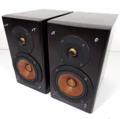 VICTOR SP-EXAR5 ウッドコーン 2ウェイスピーカー 100W 4Ω Victor ウッドコーン 2way スピーカー SP-EXAR5 【公式通販】