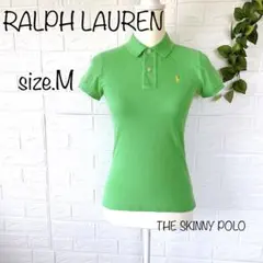 A1143【ラルフローレン】ポロシャツ　スキニーポロ　刺繍ロゴ　半袖　マカオ製