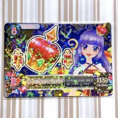 アイカツ　スノープリンセスアップルクラウン　氷上スミレ　R アクセ　童話　物語