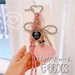 推し活 バッグチャーム じゃらじゃらキーホルダー ハート フォトフレーム y2k
