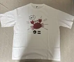 シェリン・バーガンディ　Tシャツ
