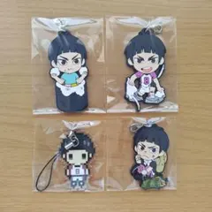 ハイキュー　五色工　グッズ4点セット