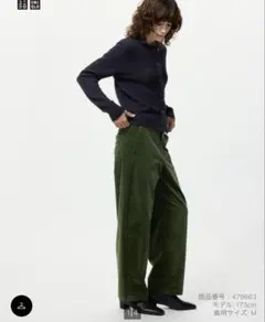 ユニクロ　コーディロイカーブパンツ　Sサイズ