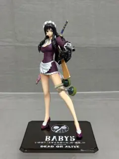 2026年最新】フィギュアーツzero ベビー5の人気アイテム - メルカリ