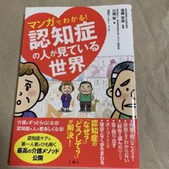 クルミボタン様 リクエスト 2点 まとめ商品