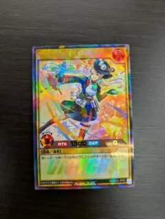 Item thumbnail for item dc443b9a-6488-4a2d-bd8c-450d2faea749