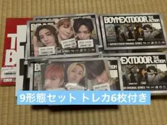 2026年最新】BOYNEXTDOORの人気アイテム - メルカリ