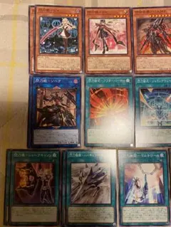 遊戯王カード　閃刀姫デッキパーツ　まとめ売り　セレクション5 匿名配送