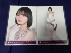 乃木坂46 遠藤さくら 最後に階段を駆け上がったのはいつだ？ 封入