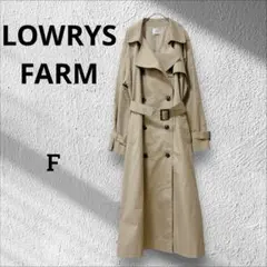 【LOWRYSFARM】　トレンチコート　シンプル　ベージュ　美品　裏地あり