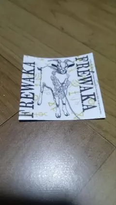 Item thumbnail for item c11c9f09-6307-4885-a825-dfff1158d0c9