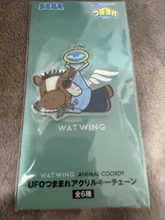 鈴木曉 WATWING UFOつままれアクリルキーチェーン - メルカリ