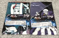 一番くじ　ワンピース G賞　タオルセット