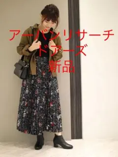 値下げアーバンリサーチドアーズ新品タグ付きフラワープリントプリーツロングスカート