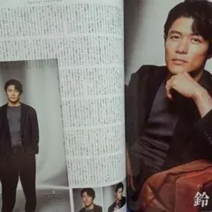 2026年最新】週刊tvガイドの人気アイテム - メルカリ