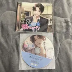 シチュエーションcd