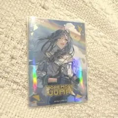 〚美品〛⁡プロセカ 日野森雫 CD 特典 箔押し シークレット トレカ