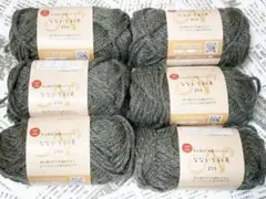 2026年最新】なないろ彩色 グレーの人気アイテム - メルカリ